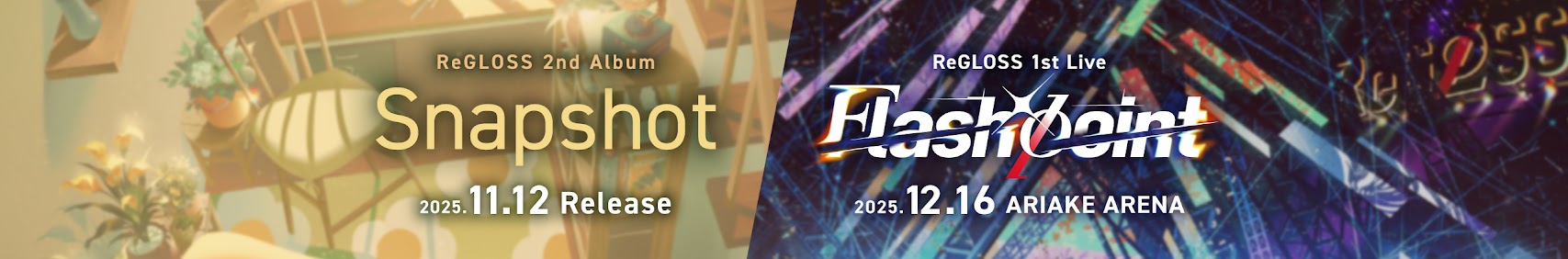 Ichijou Ririka banner