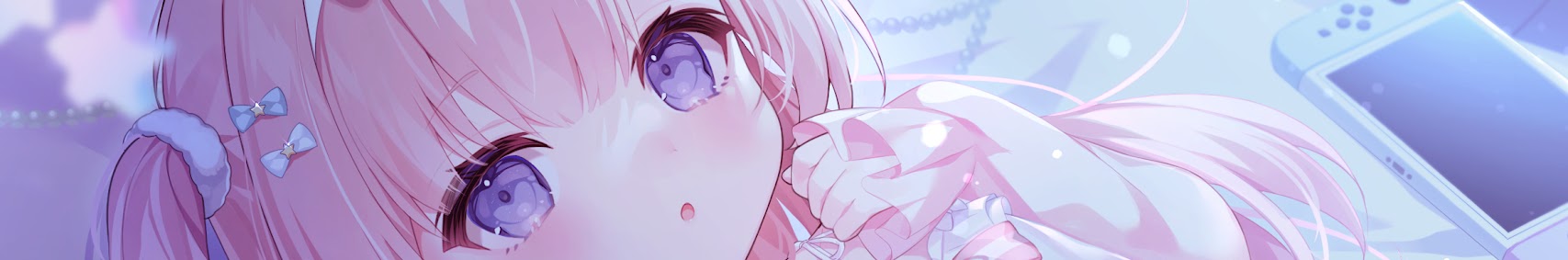 Sirahosi Awawa banner