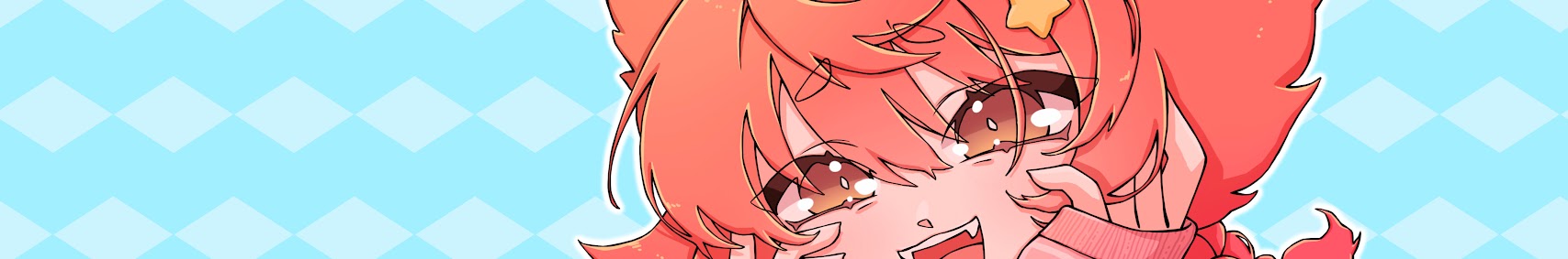 TheVairLair banner