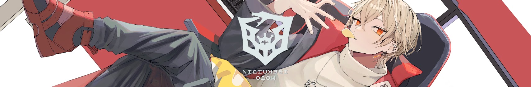 Nito banner