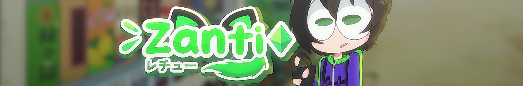 Zanti banner