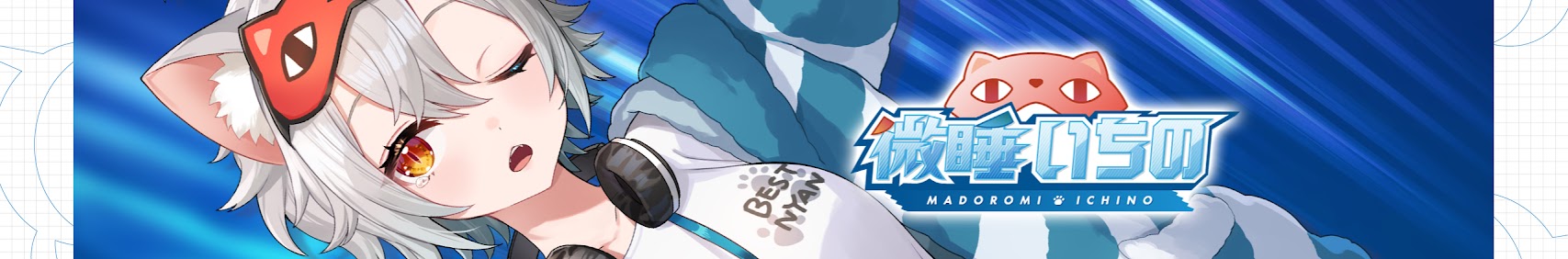 Madoromi Ichino banner