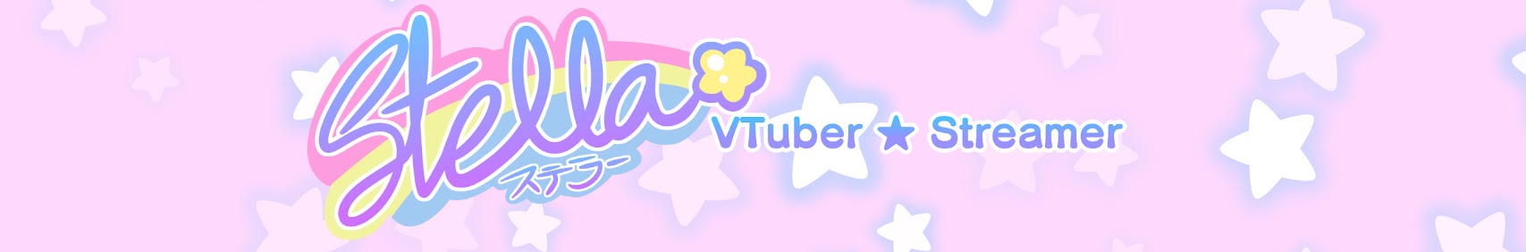 Stella banner