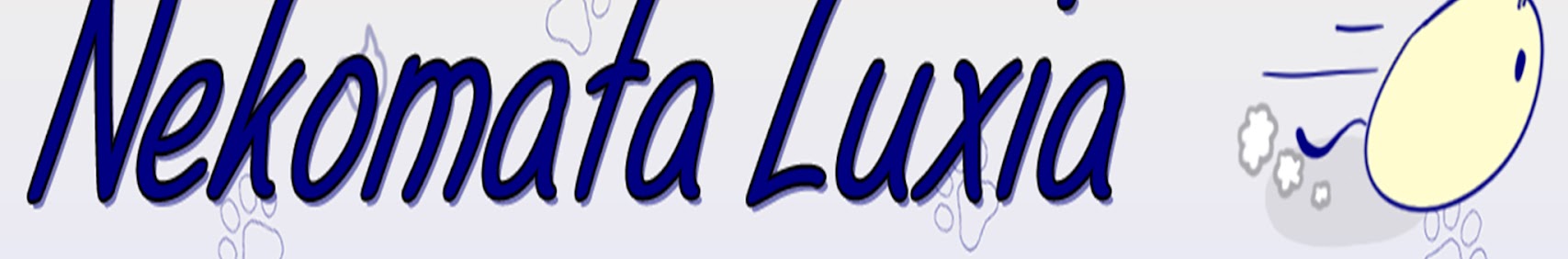 luxia_vt banner