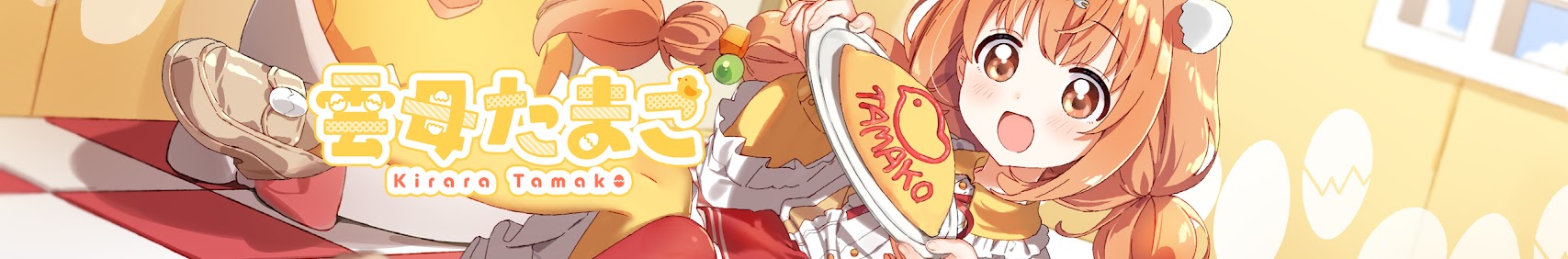 Kirara Tamako banner