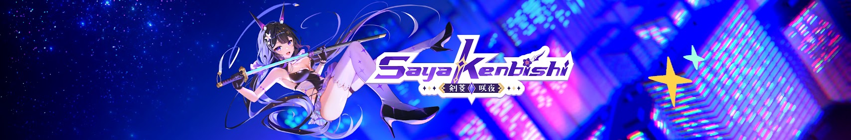 Kenbishi Saya banner