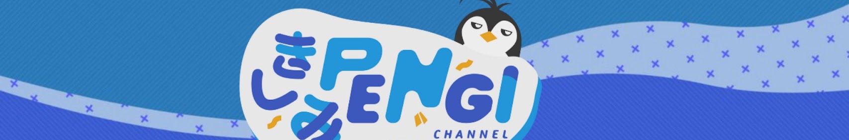 Pengi Ch. banner