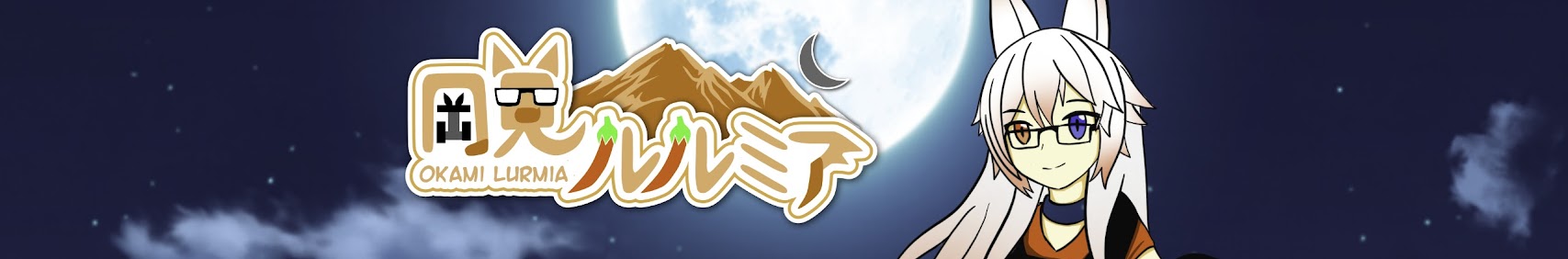 OkamiCoregx banner