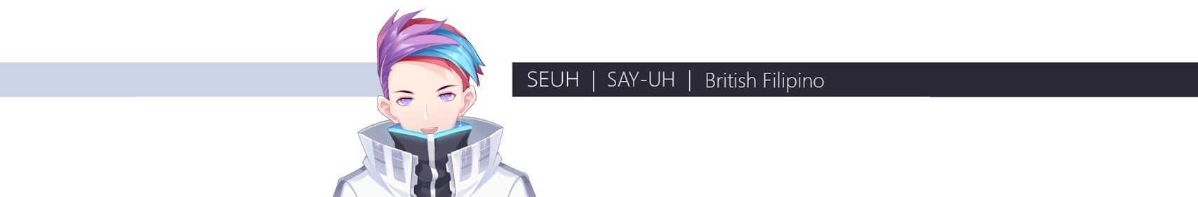 Seuh banner