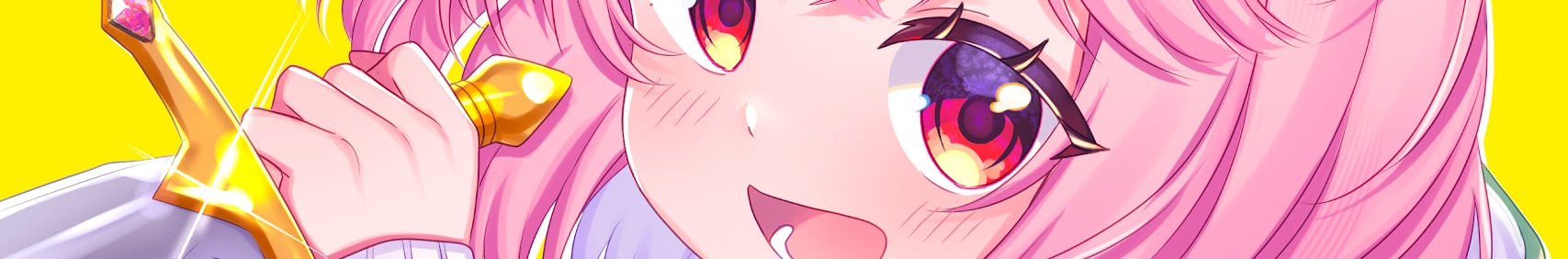 Dino Sakura banner
