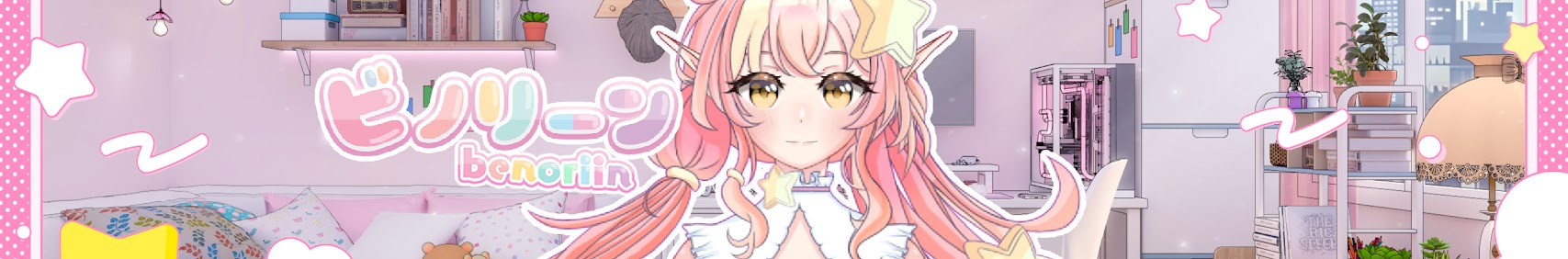 Benoriin banner
