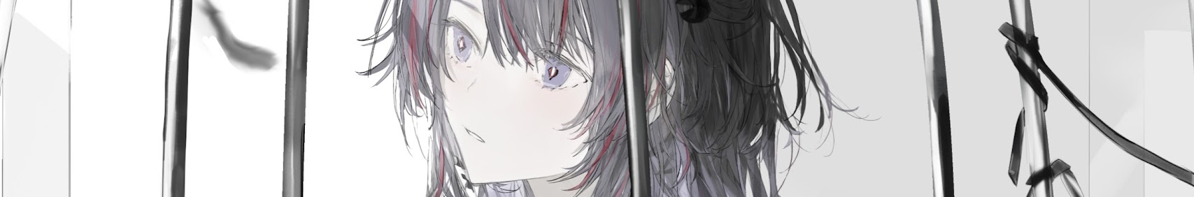 Chika banner