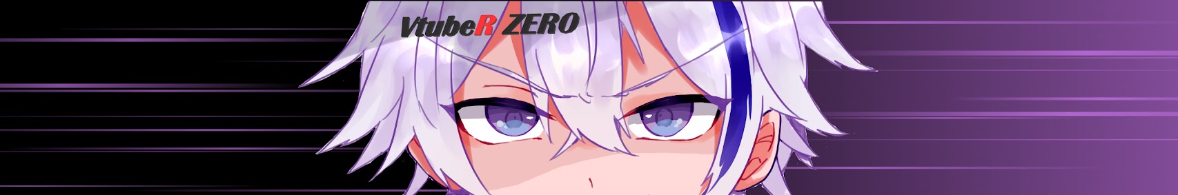 伊集院ゼロ banner