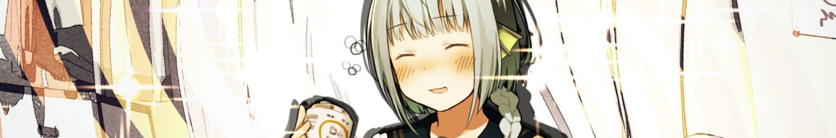 氷李きゃなえ Hyori Kanae banner
