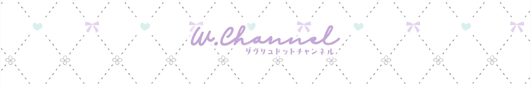 Wasabia banner