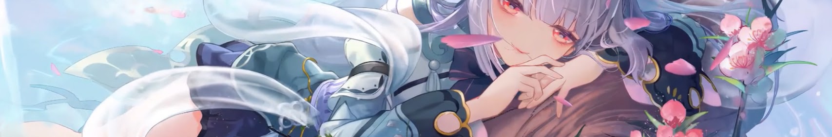 Izumi Hana banner