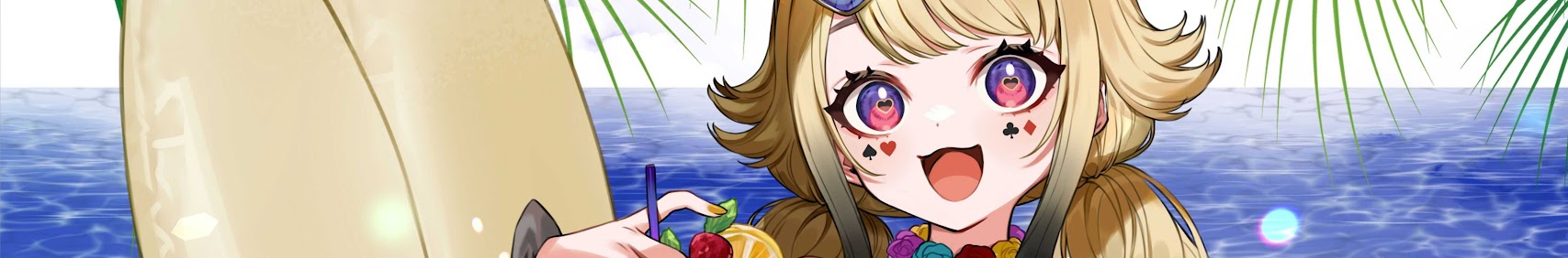 Anon Non banner