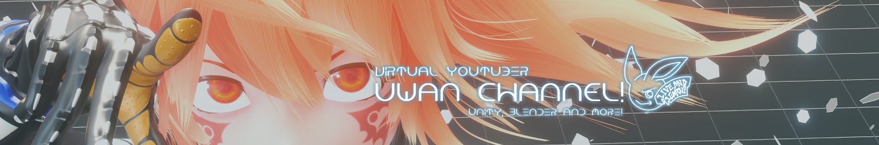 ウワン : UWAN CHANNEL! banner