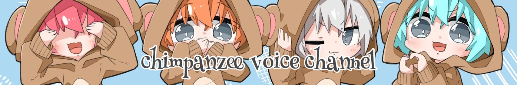 惑星のパンくん banner