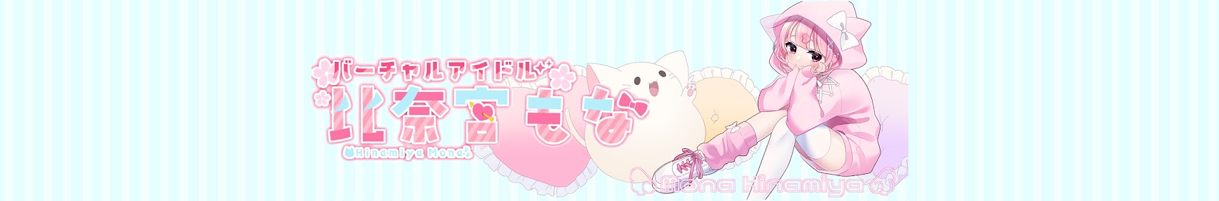 Hinamiya Mona banner
