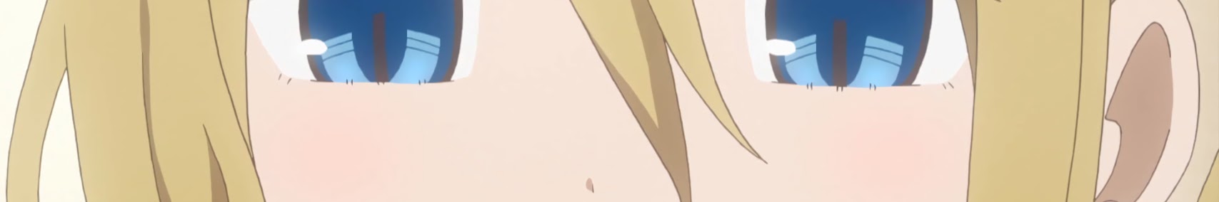 Futaba Kenko banner