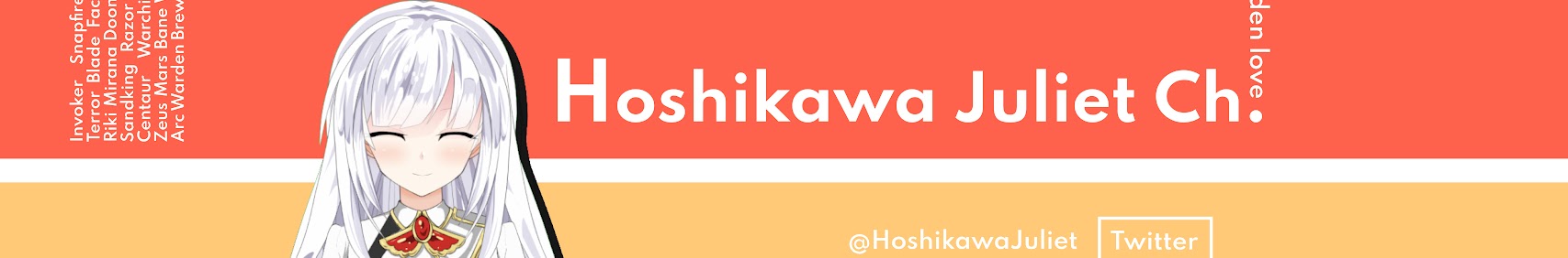Hoshikawa Juliet banner