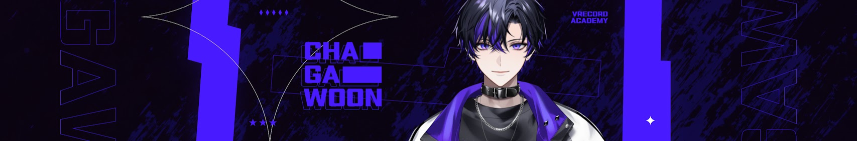 Chagawoon banner