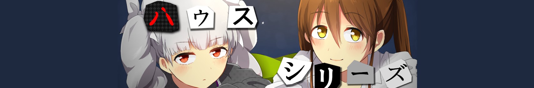 《Virtual ASMRerS》 ASMR ・ボイスドラマ banner