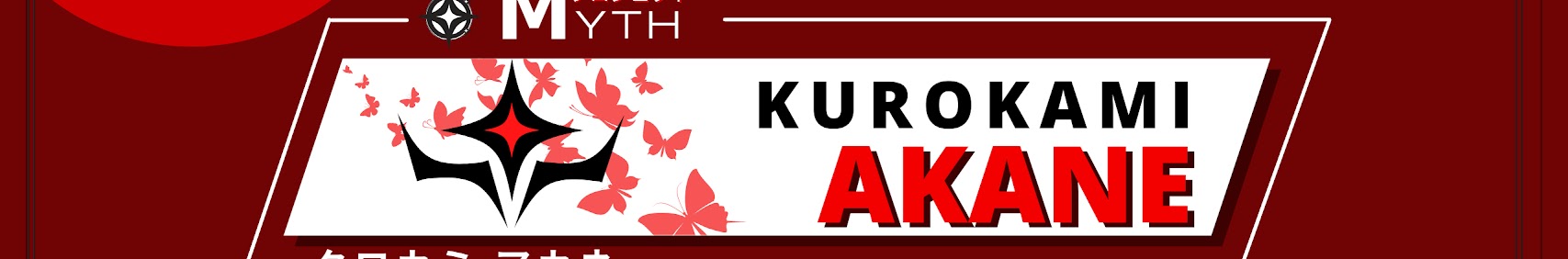 KurokamiAkane banner