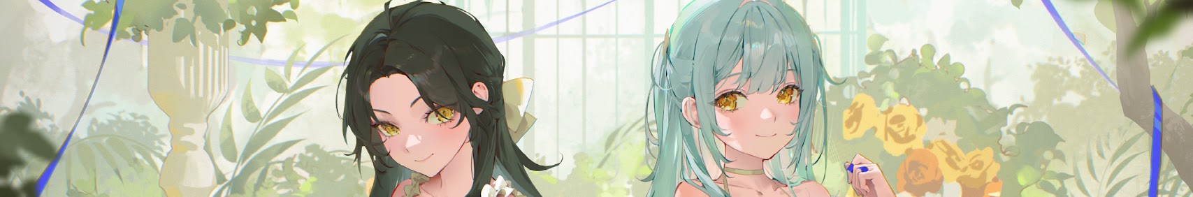 Seikan Iris banner