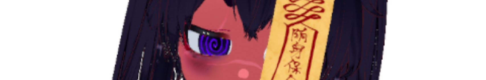 Shrugz banner