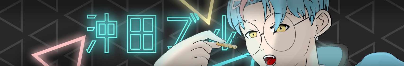 OkitaBuru banner