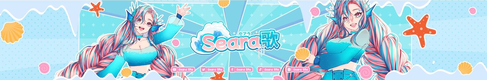 Seara Uta banner
