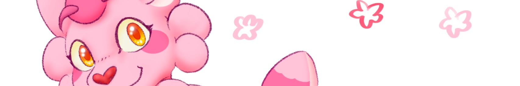 Piinkberri banner