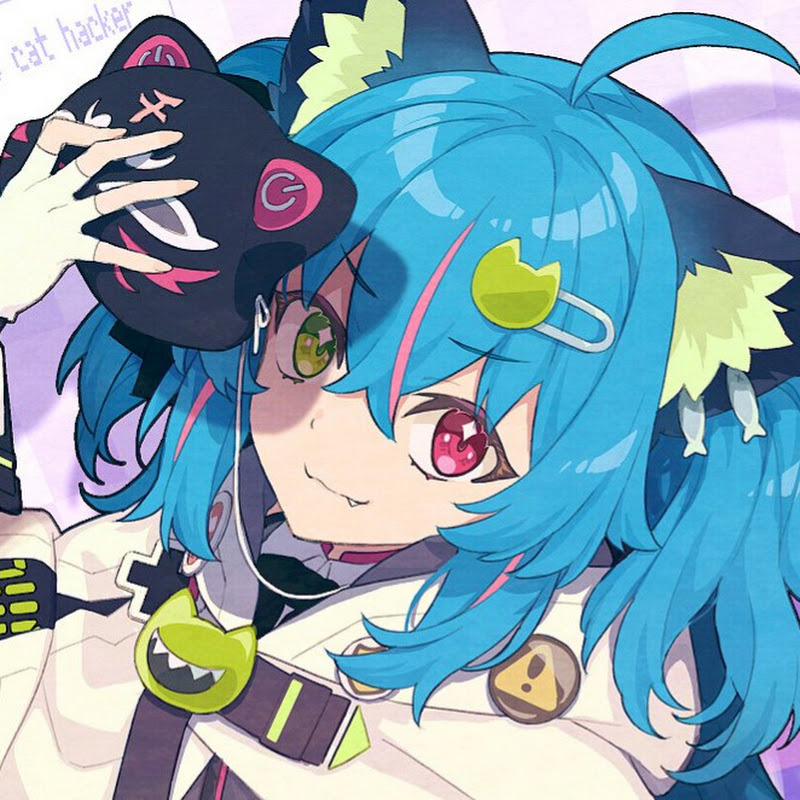 Chiaki Katsumi