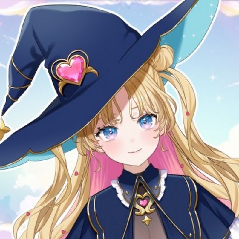 Amami Naru