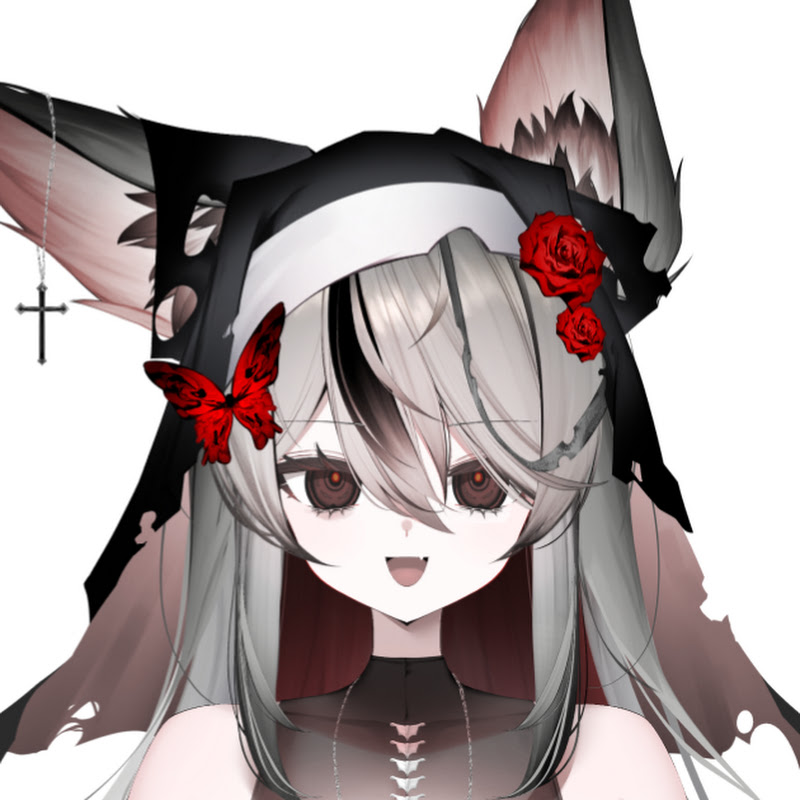 Rinne Amai