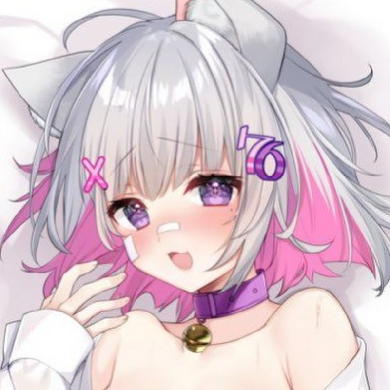 Satou Namu