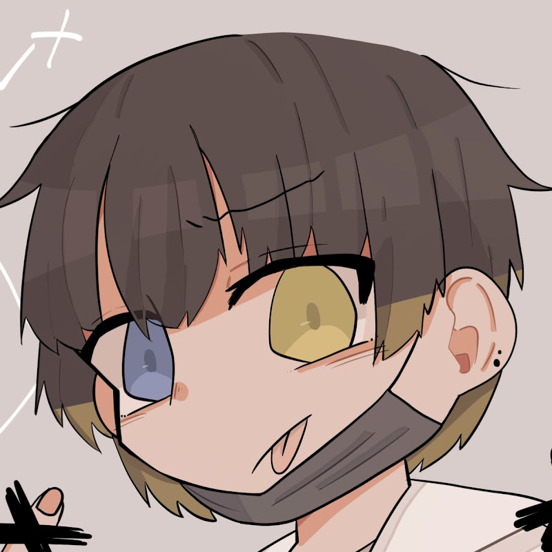 アイスルメ