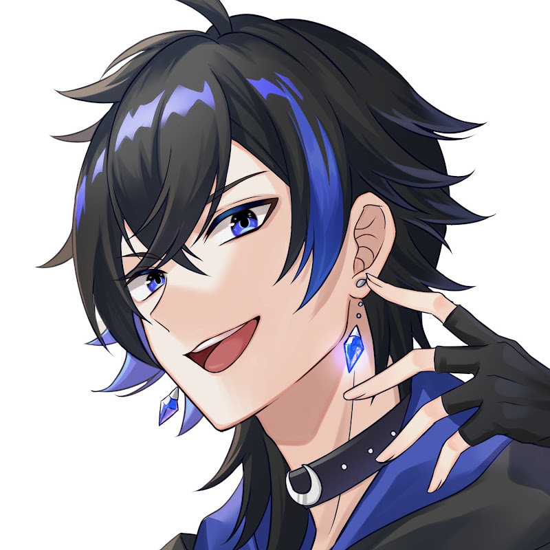 Tsukishima Amane