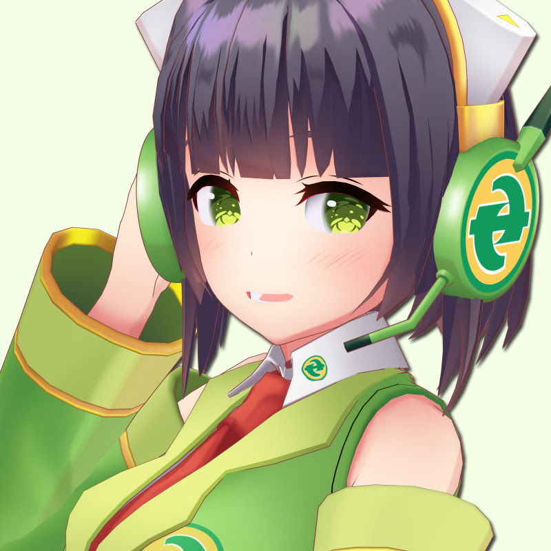 精華町