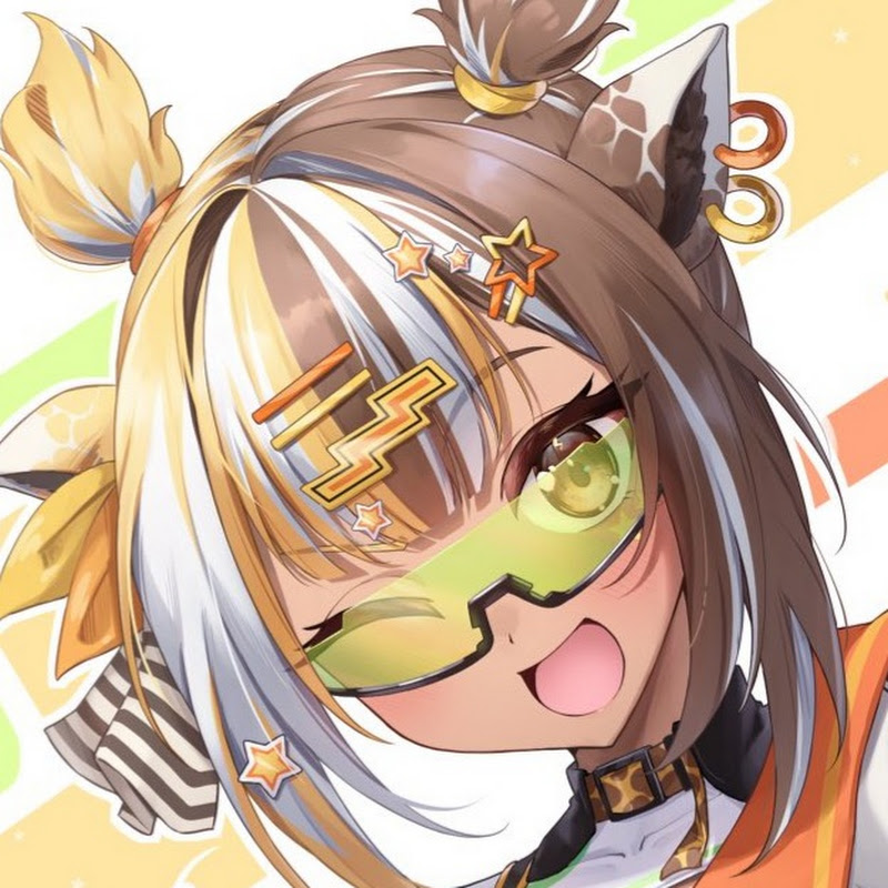 Kiri Kilovolt