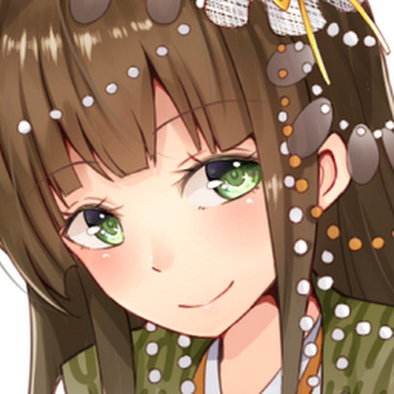 Iwano Ina