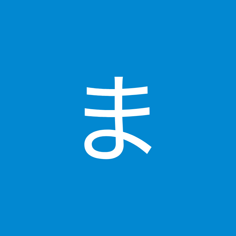 Hikage Tukimi