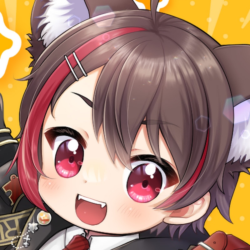Inumi Ruku