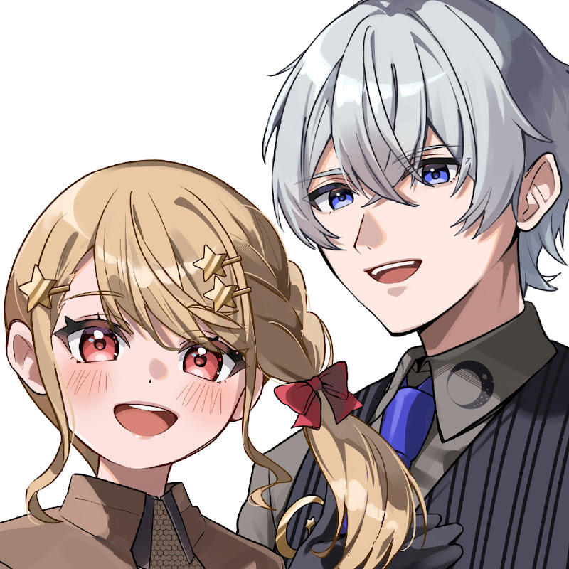 amayoike