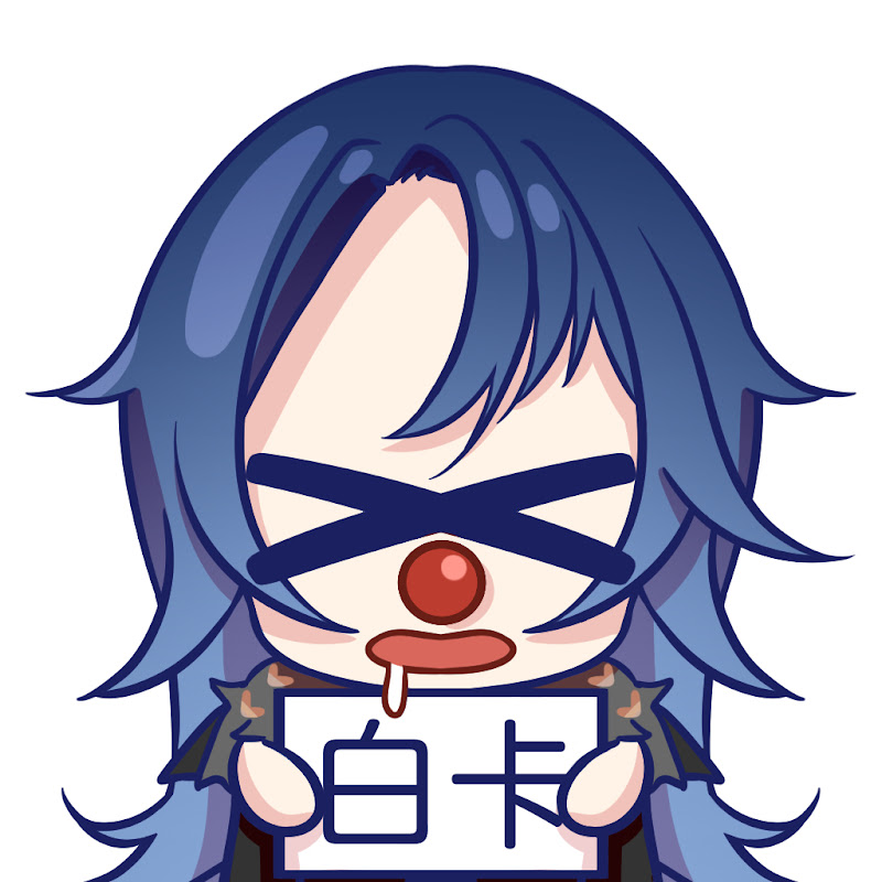 えんです(天音) 【抽象系Vtuber 】