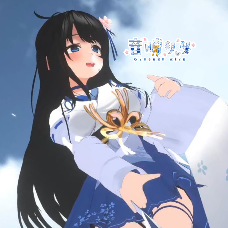 音崎リタちゃんねる