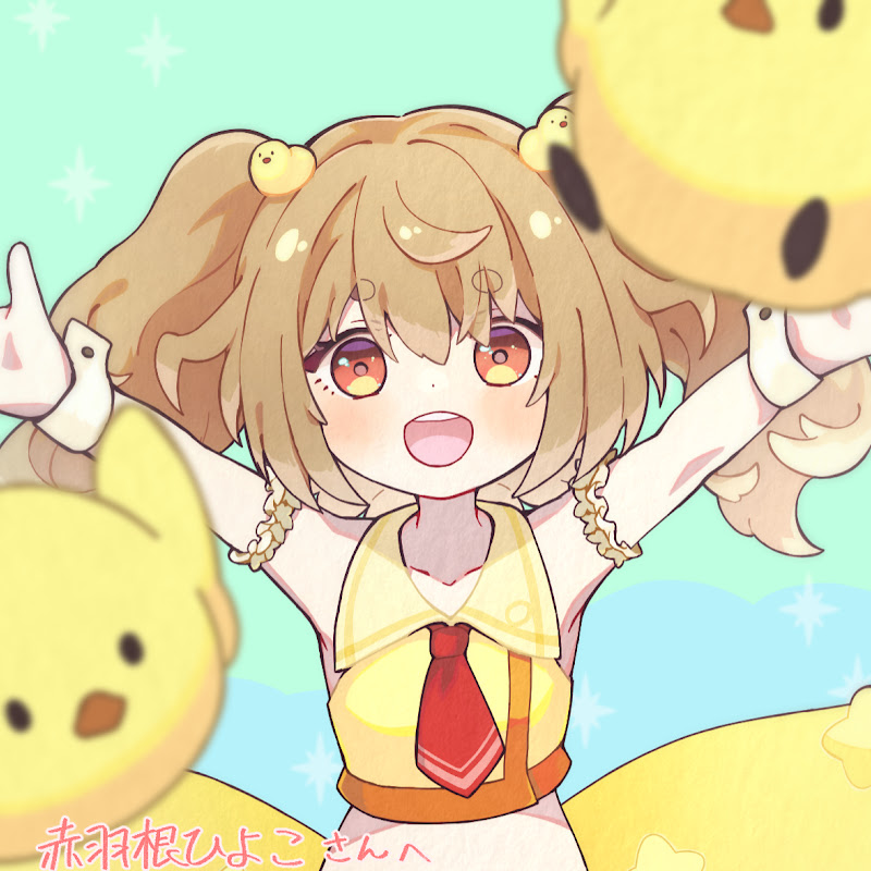 Akahane Hiyoko