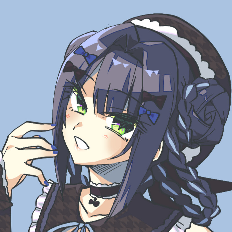 Aihara Yachiyo